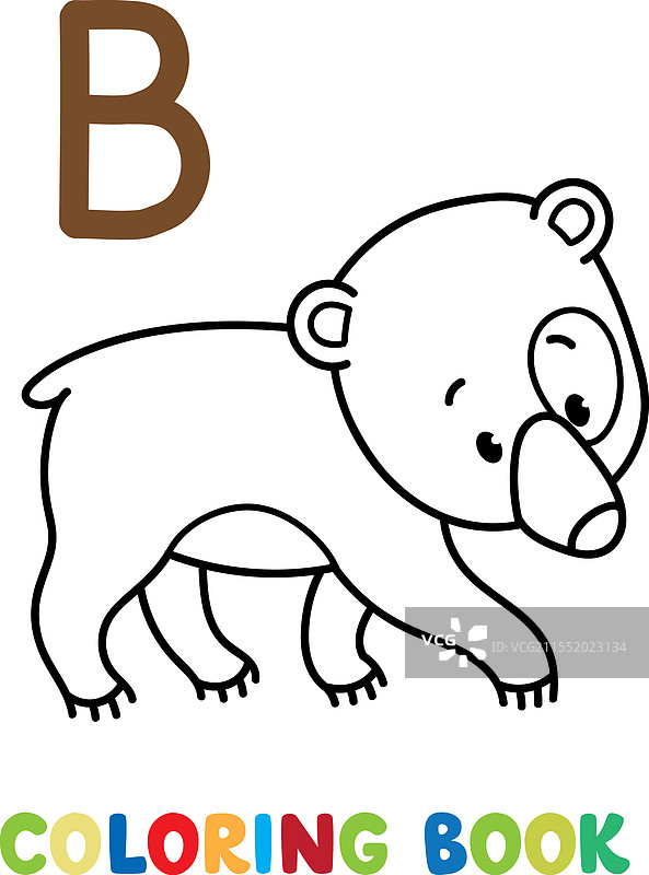有趣的熊涂色书字母B图片素材