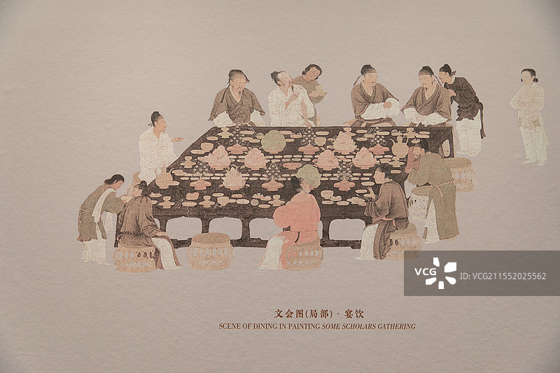 中国古代宴饮文会图图片素材