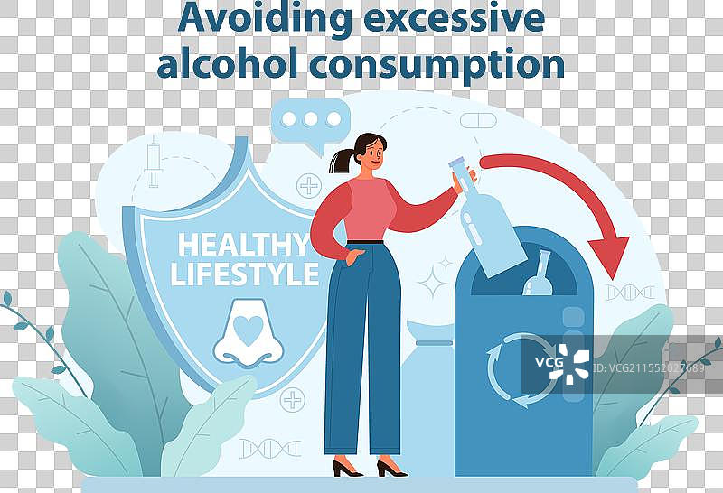 女性放弃饮酒适度图片素材