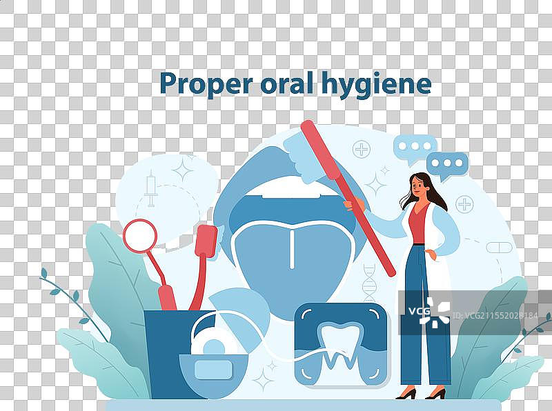 口腔卫生概念引人入胜图片素材
