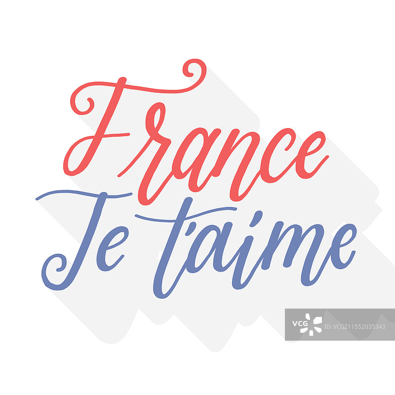 巴士底日字母概念图片素材