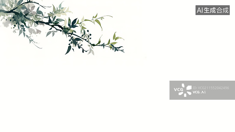 【AI数字艺术】水墨画背景左上，一只垂下的树枝 枝繁叶茂的叶片图片素材