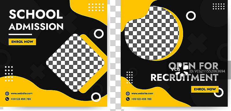 时尚学校招生的集合图片素材