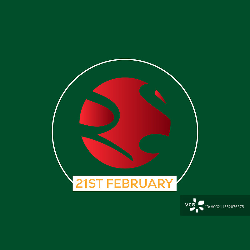 2月21日图片素材