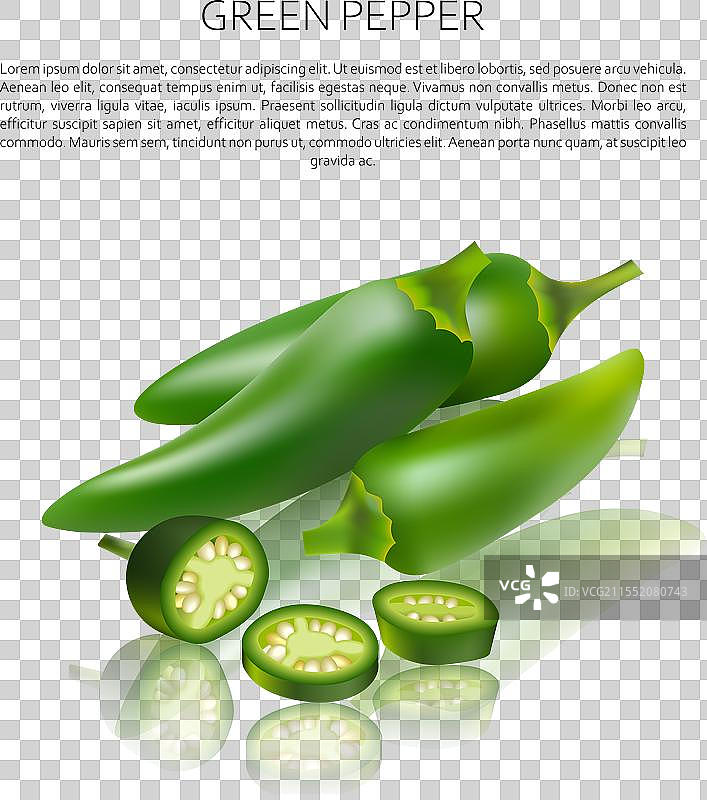 带有反射的青椒图片素材