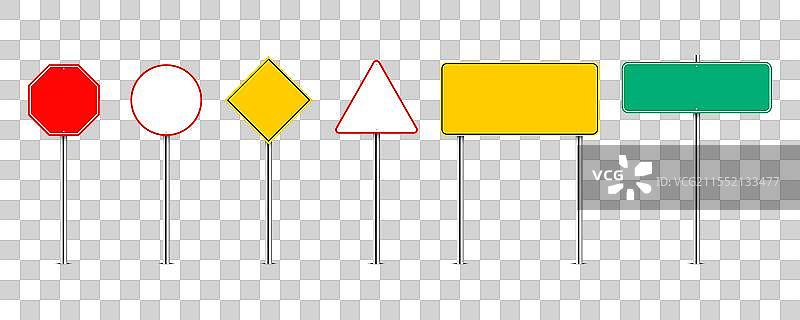 一组空白的道路标志图片素材