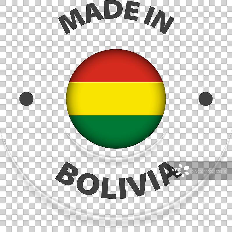 玻利维亚制造的图形和标签图片素材
