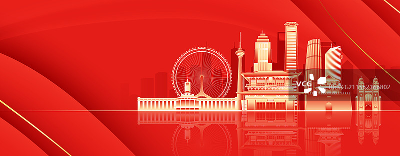 315消费者日天津城市建筑科技现代矢量插画图片素材