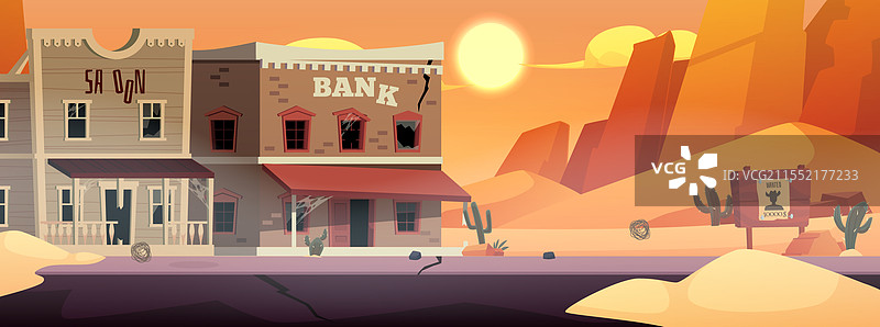 老西部小镇平面图图片素材