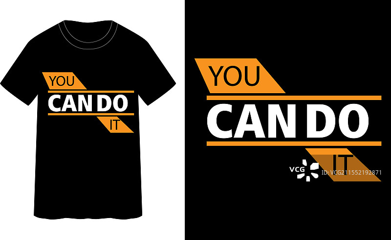 你可以做到 - 字体设计T恤图片素材