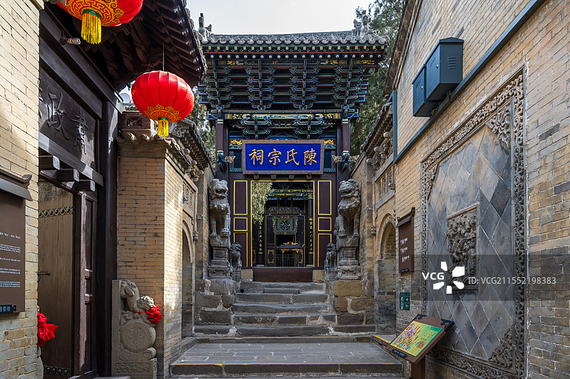 冬季白天山西晋城皇城相府景区古城风光图片素材
