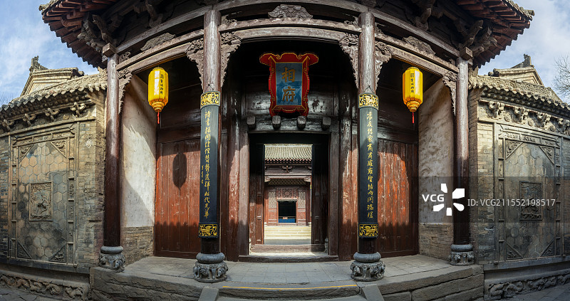 冬季白天山西晋城皇城相府景区古城风光图片素材
