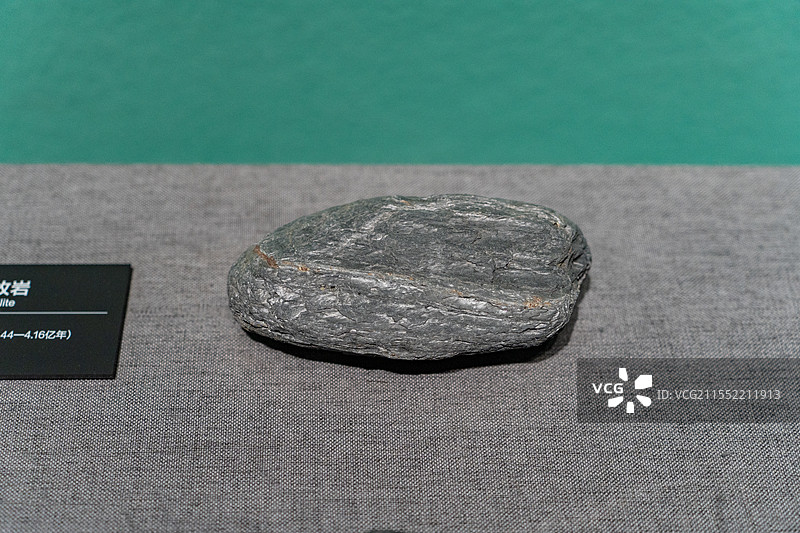 四川成都自然博物馆藏千枚岩图片素材