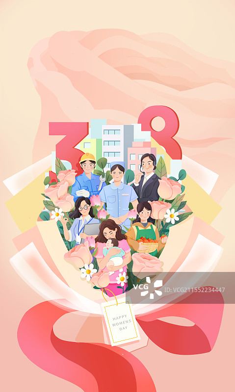 三八国际妇女节女神女王节节日快乐女性人物花卉海报插画模板图片素材