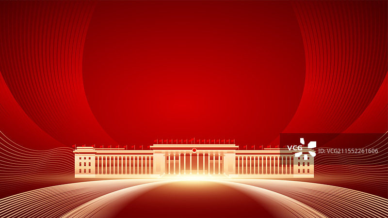 两会海报展板图片素材