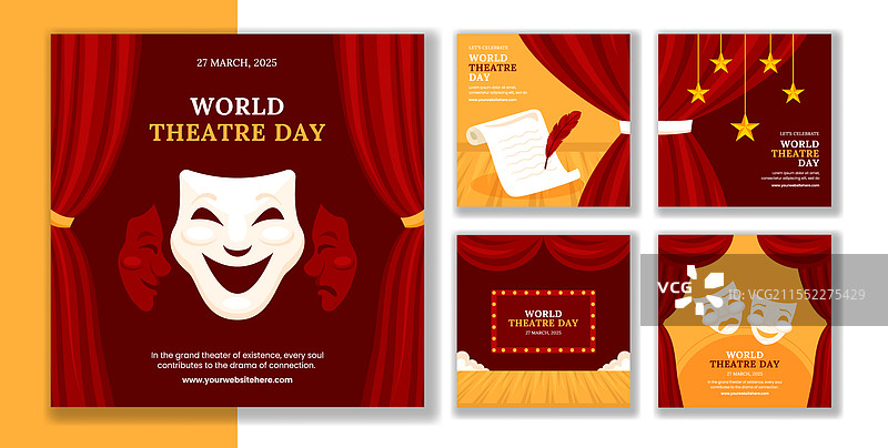 世界戏剧日的扁平卡通图像，用于社交媒体图片素材
