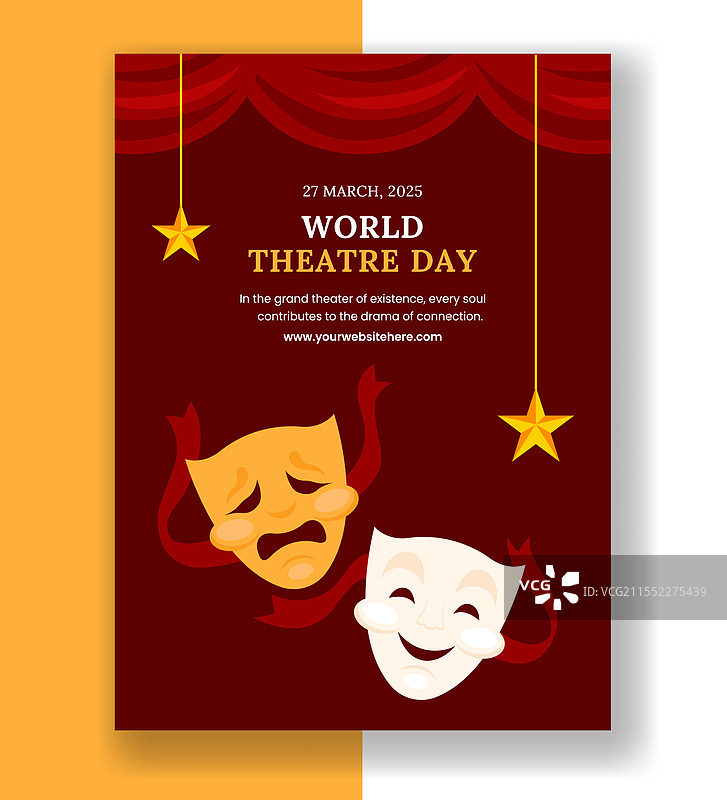 创意剧院日竖版海报设计图片素材