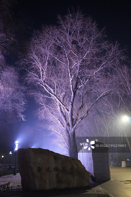中国黑龙江哈尔滨松花江边图片素材