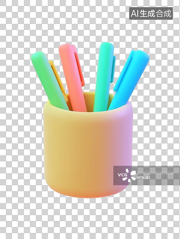 【AI数字艺术】彩色笔刷收纳筒元素免抠图标图片素材