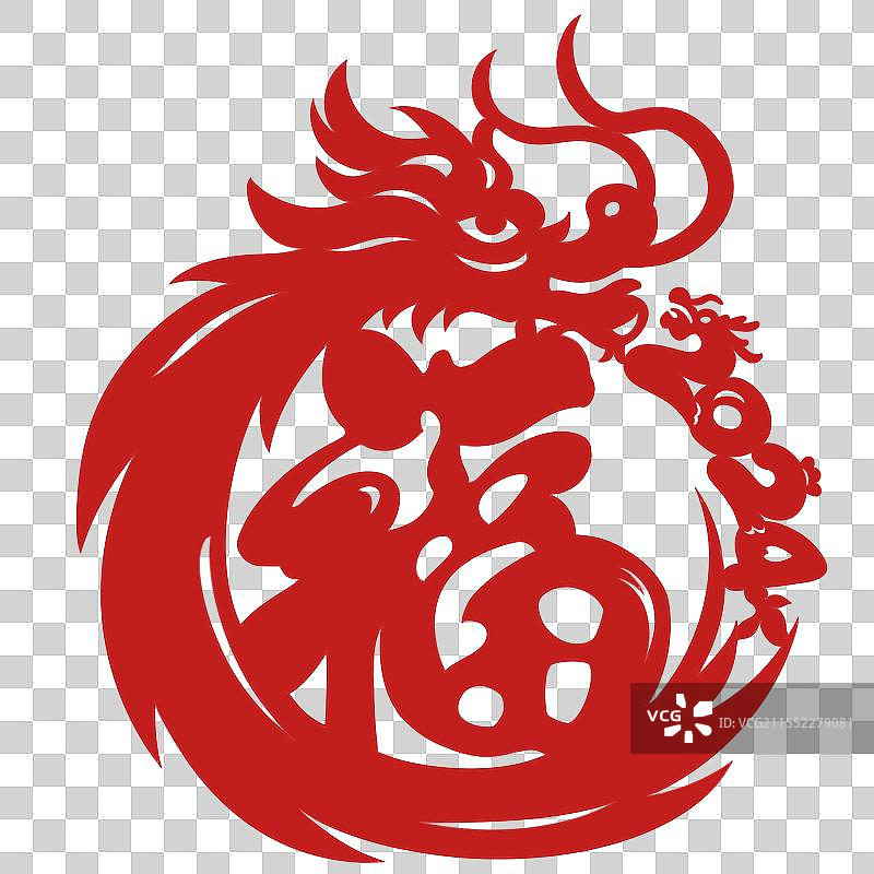 剪纸福气龙图片素材