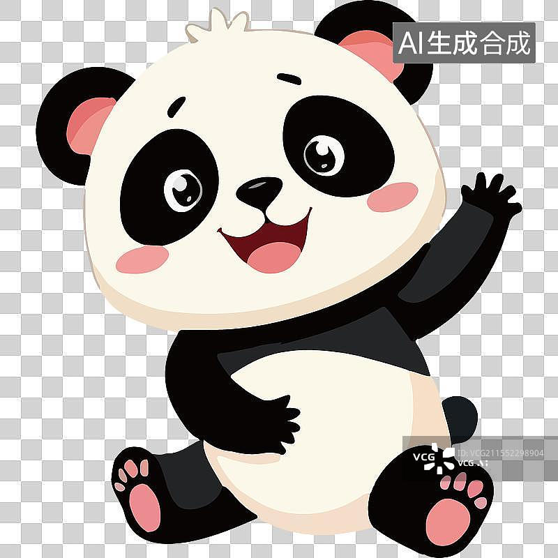 【AI数字艺术】挥手熊猫免抠素材图片素材