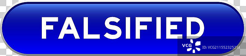 蓝色胶囊形状的按钮，上面有文字图片素材