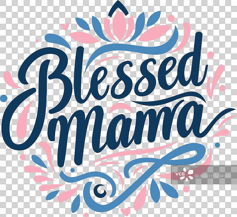 母亲节T恤设计图片素材