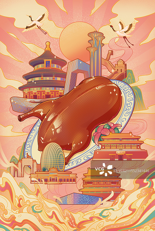 国潮风北京天坛故宫博物馆八达岭长城鸟巢清华大学钟鼓楼大气国风宣传文旅插画图片素材