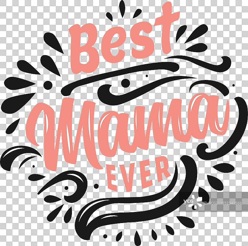 母亲节T恤设计图片素材