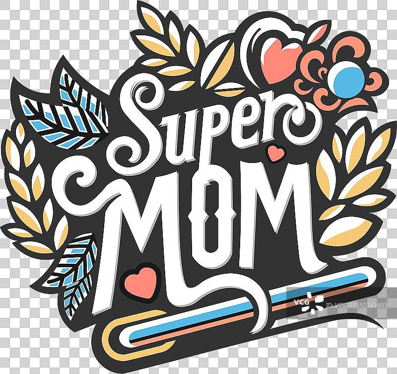 母亲节T恤设计图片素材