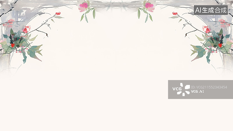 【AI数字艺术】水墨画背景居上，花架上缠绕生长的植物花卉鲜花 庭院花园风景装饰点缀图片素材