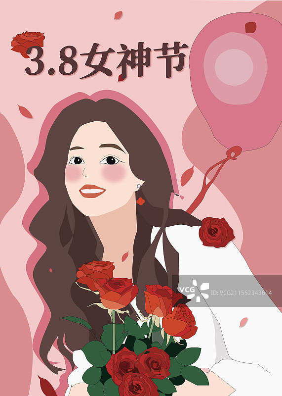 三八妇女节海报图片素材