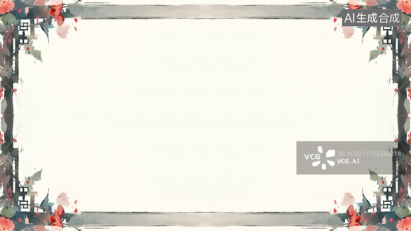 【AI数字艺术】水墨画背景常规，木框装饰边框花边 新国风中式窗户轩窗 园林框景艺术装饰图片素材