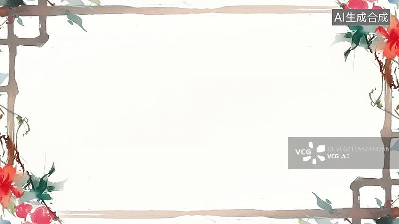 【AI数字艺术】水墨画背景常规，木框装饰边框花边 新国风中式窗户轩窗 园林框景艺术装饰 盛开的鲜花图片素材