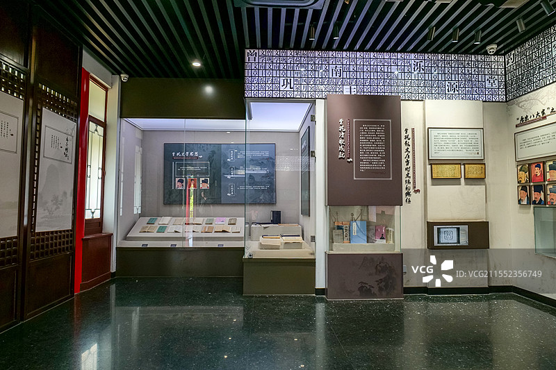 山东济南大明湖景区汇波楼（曾巩展览馆）内景图片素材