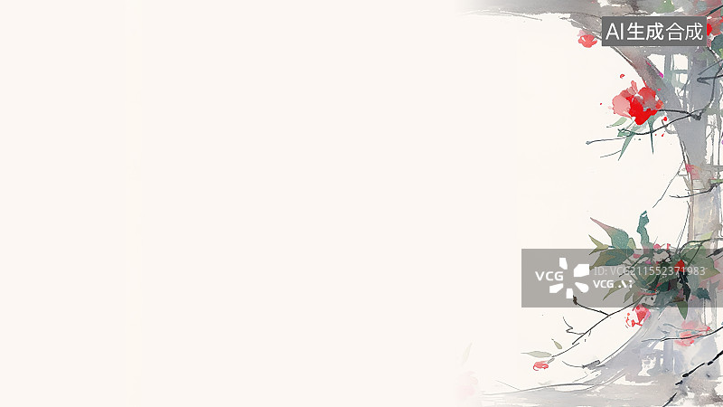 【AI数字艺术】水墨画背景居右，花架上缠绕生长的植物花卉鲜花 庭院花园风景装饰点缀图片素材