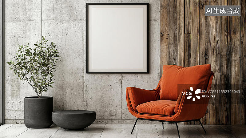 【AI数字艺术】现代室内设计空置画框场景图图片素材