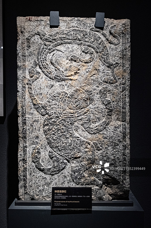 安徽宿州博物馆藏汉画像石图片素材