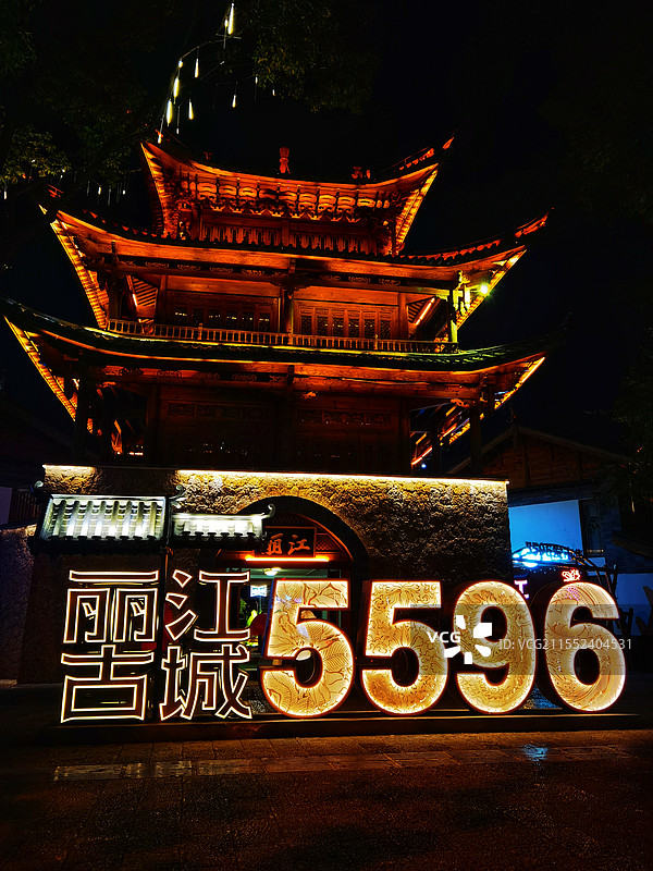 丽江古城图片素材