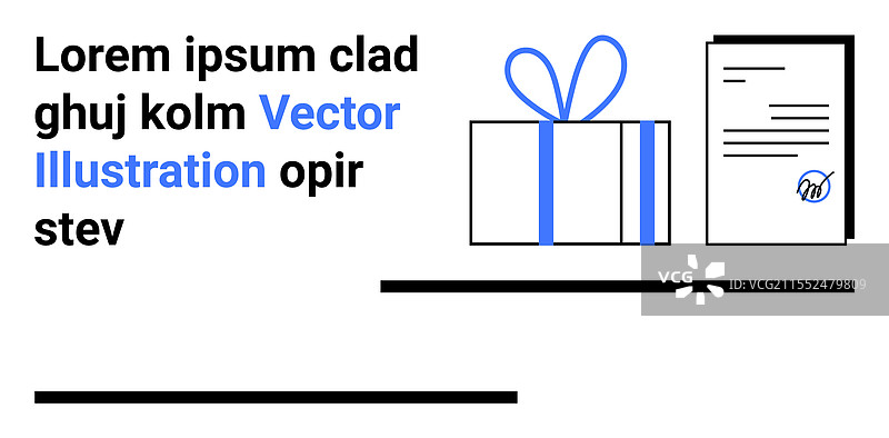 庆祝礼品盒，内含文件和占位符图片素材