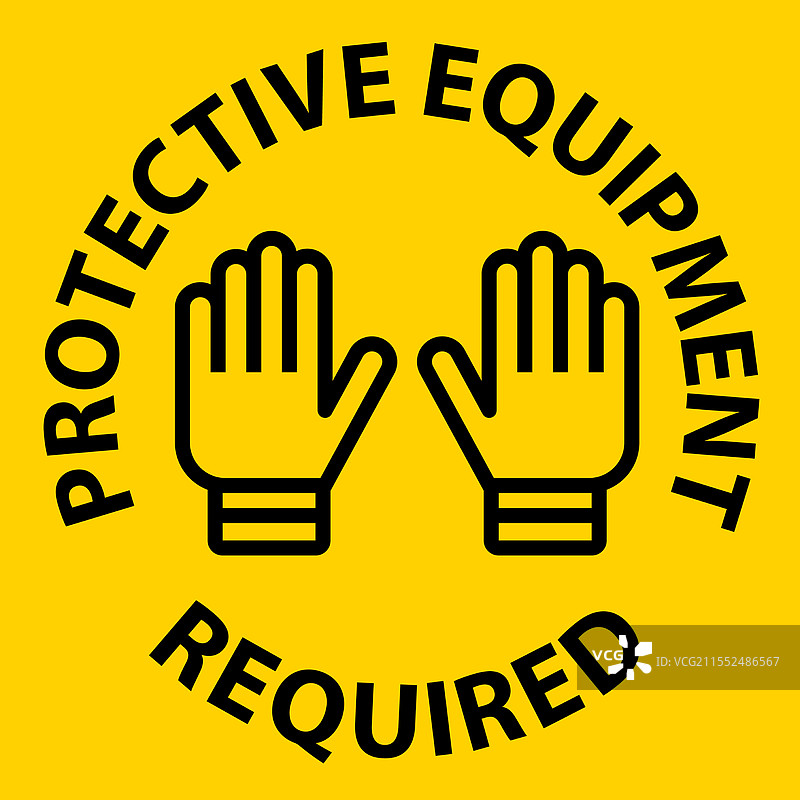 防护装备要求的警告标志图片素材