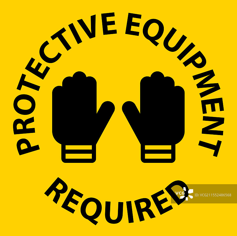 保护装备要求的安全标志图片素材