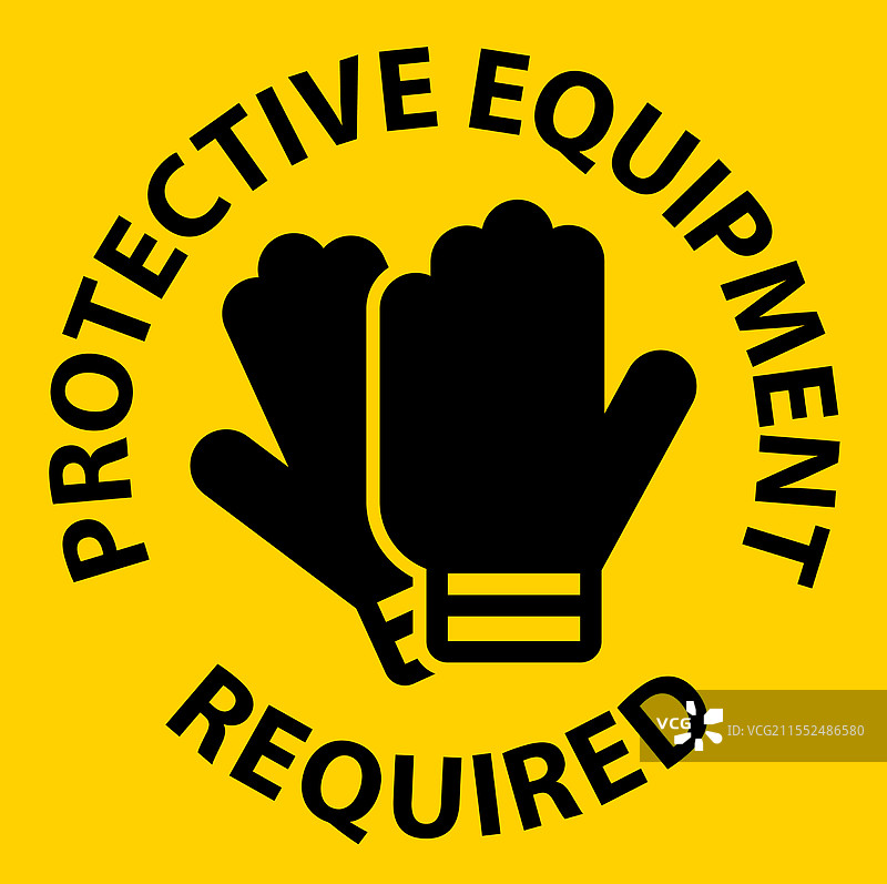 明亮的防护装备要求标志图片素材