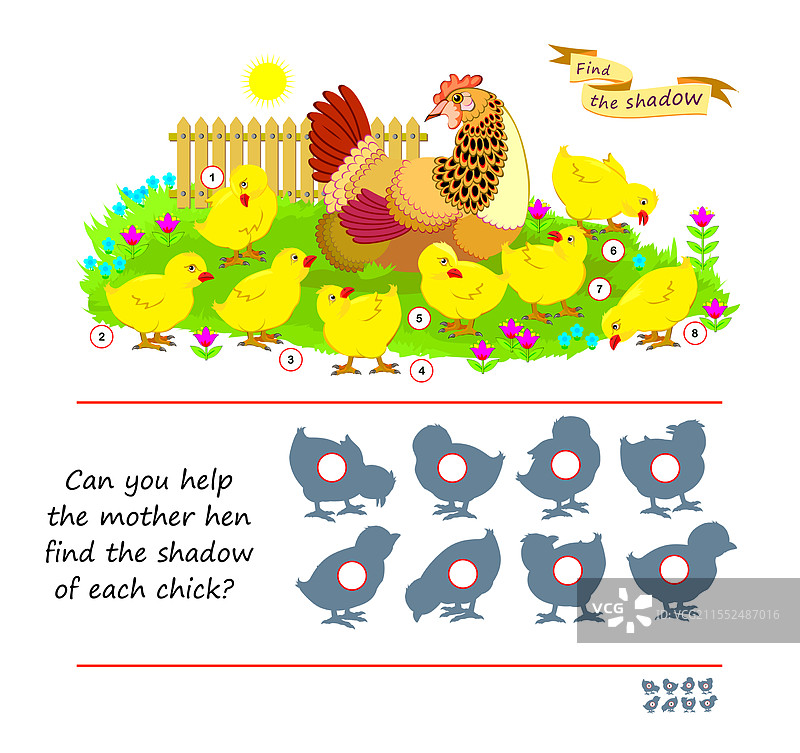 最适合孩子的拼图：你能帮助母鸡吗？图片素材