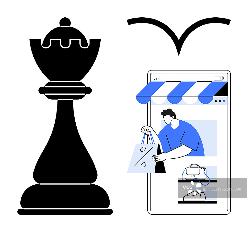 战略性在线购物与棋艺战术的结合图片素材