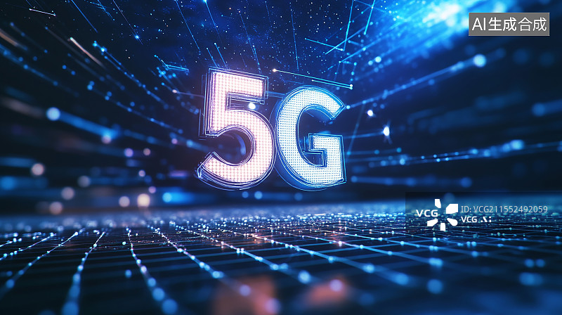 【AI数字艺术】未来主义5G插图背景。使其非常适合5G相关项目、技术视觉效果和演示。图片素材