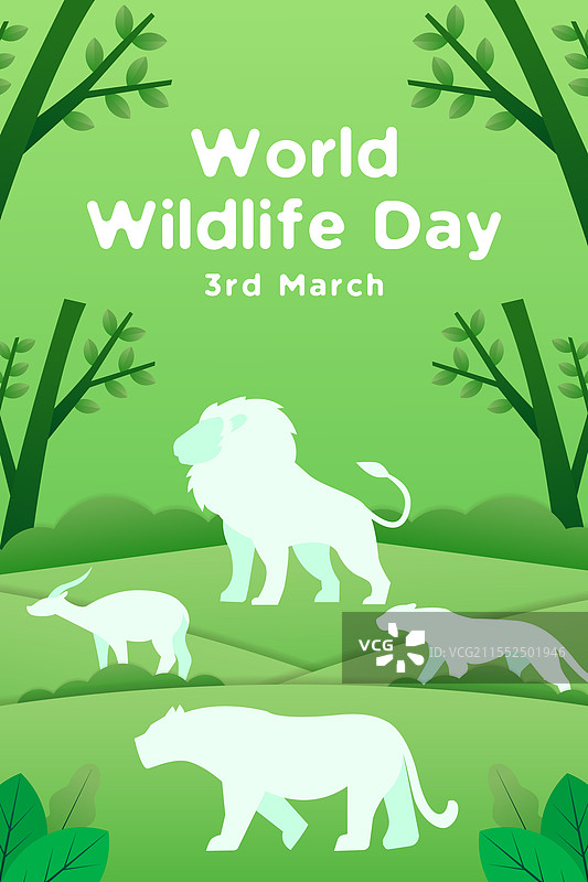 世界野生动物日纸艺竖幅横幅图片素材