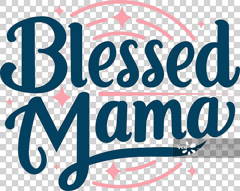 母亲节T恤设计图片素材