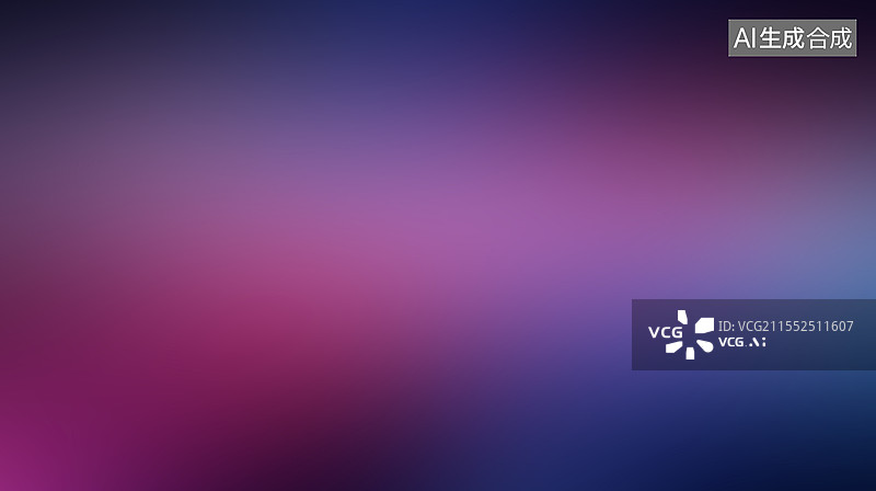 【AI数字艺术】模糊的渐变色背景图片素材