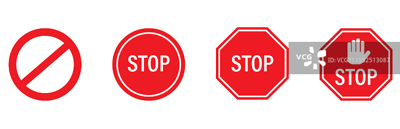禁止标志图标，红色交叉圆圈设计图片素材